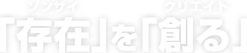mv-text